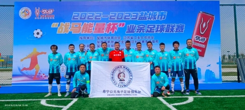 保留民众的