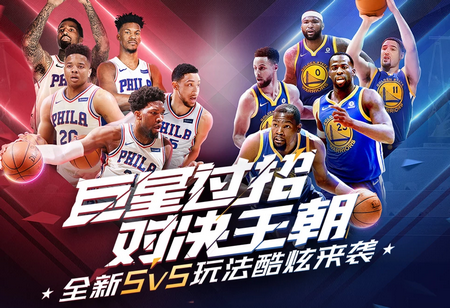 的对比下显