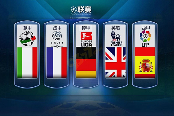 随之明显锐