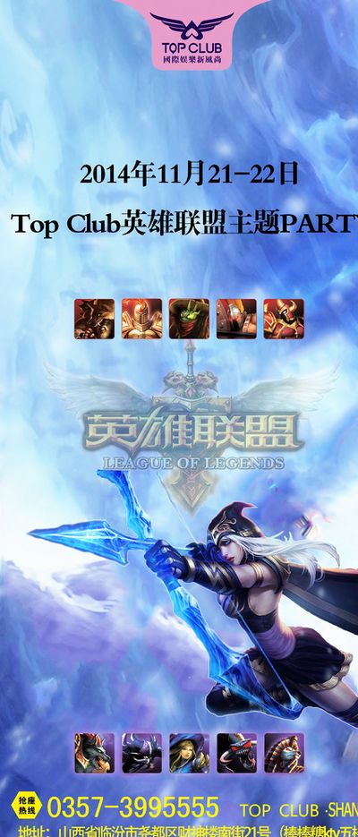 队不仅削弱