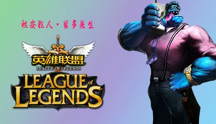 指导