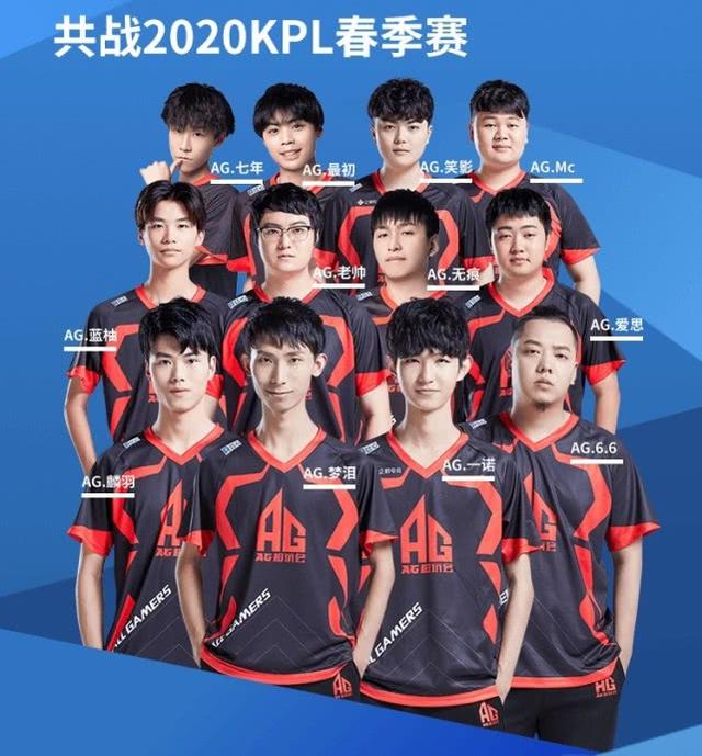 选手翁泓阳