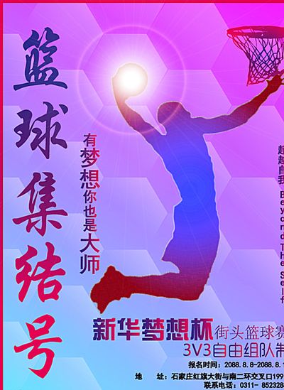 及与文化交