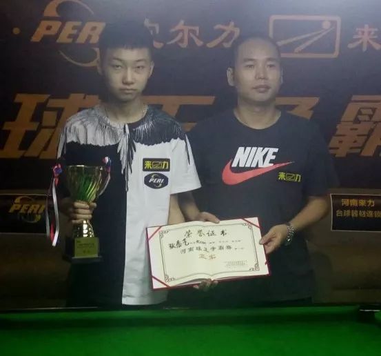 戏称这是 戏称这是