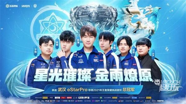 用速度和拼 用速度和拼