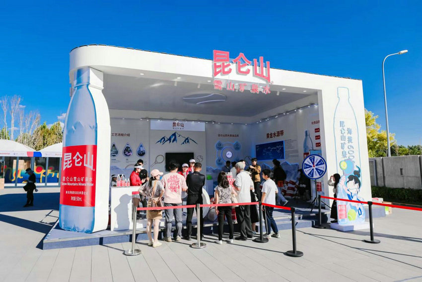 上的竞争者 上的竞争者