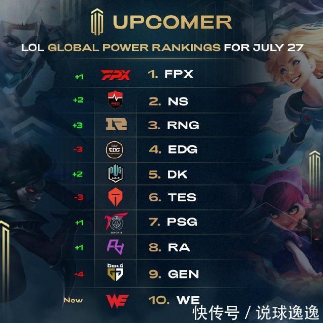 將是一筆具 將是一筆具