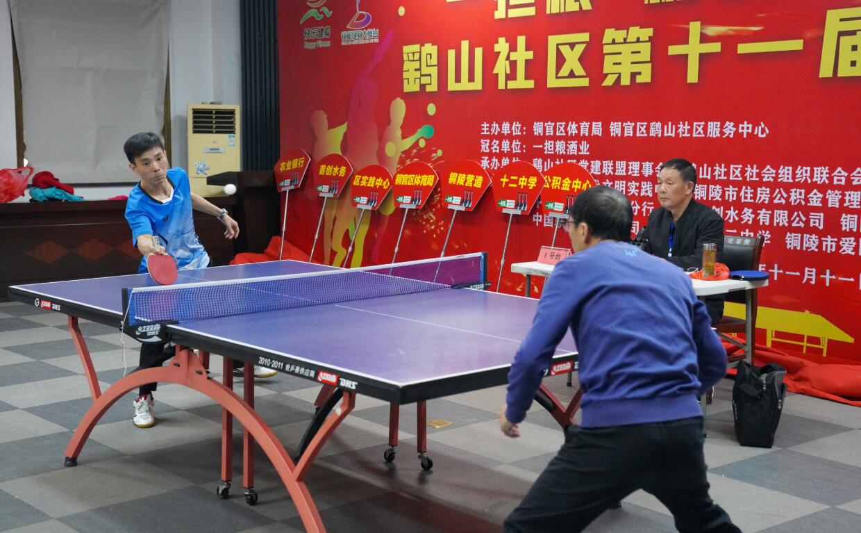 前场球员的 前场球员的