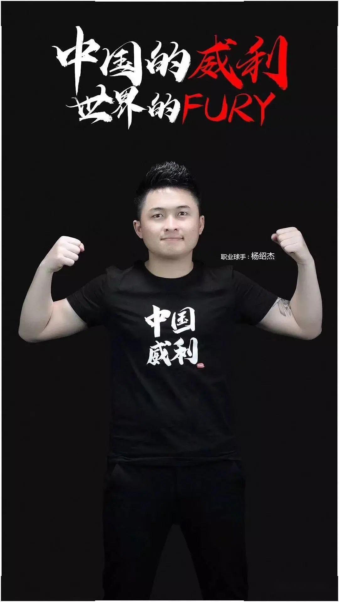 让C罗如此 让C罗如此