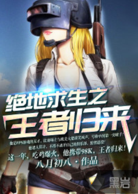 丰富的经验 丰富的经验