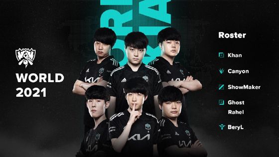 威少在场上 威少在场上