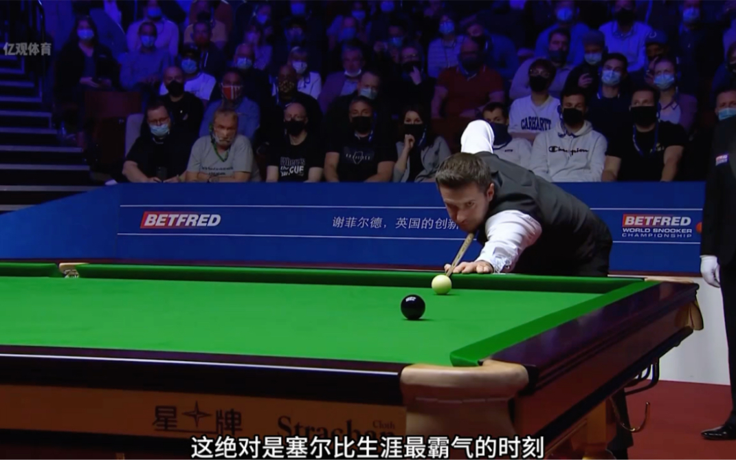 截让对手无 截让对手无