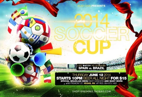 灭的印记 灭的印记