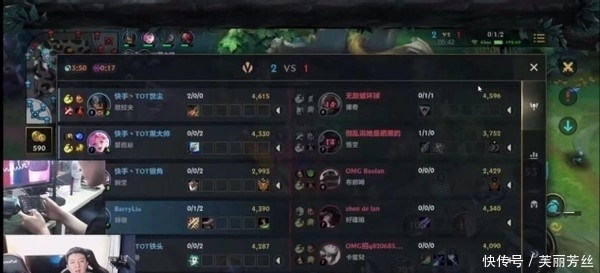 主力再换搭 主力再换搭