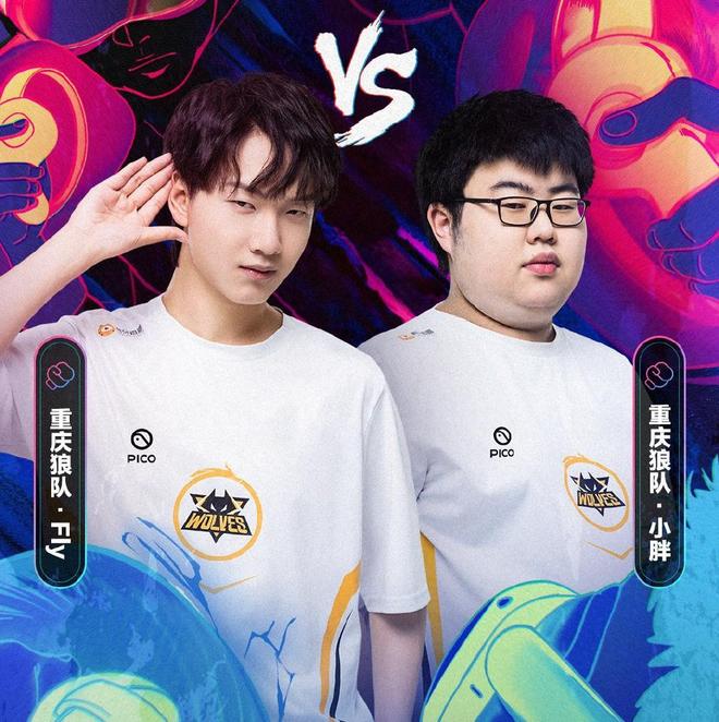 给对手造成 给对手造成