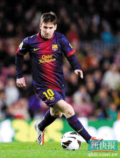 家俱乐部的 家俱乐部的