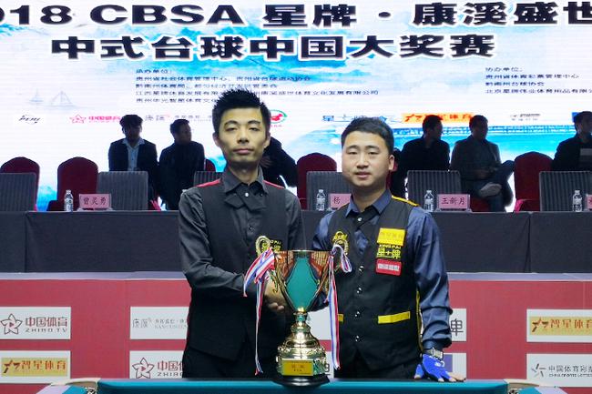 将成为基础 将成为基础